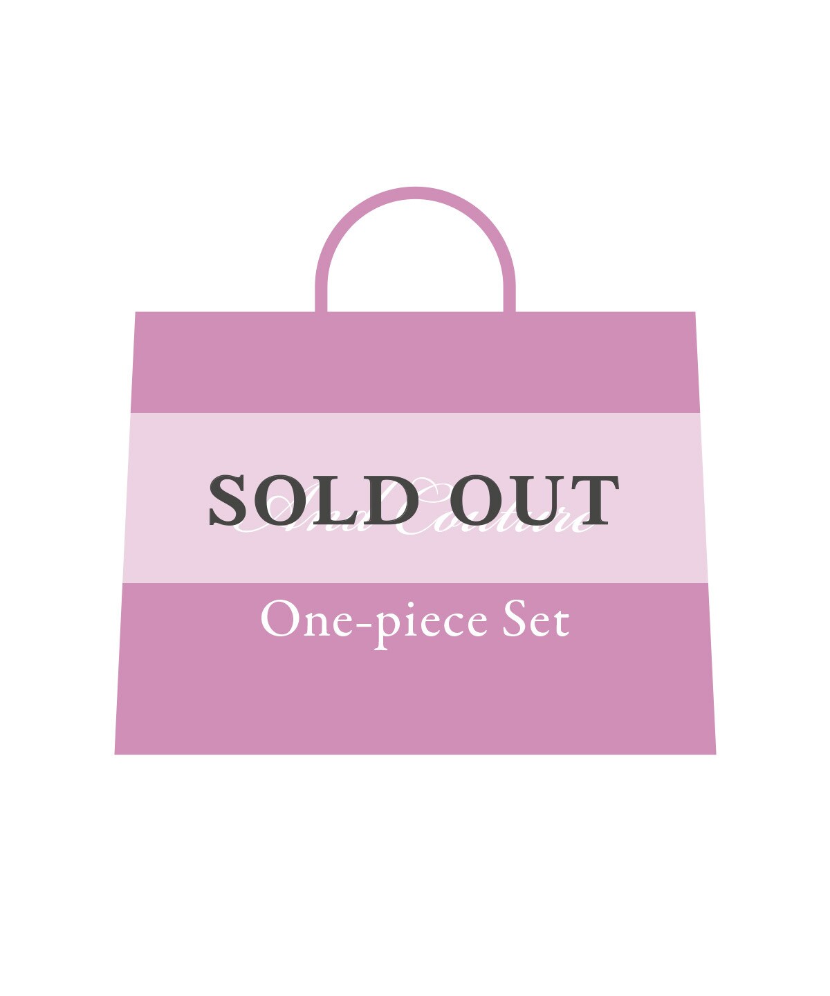 何でも揃う アンドクチュール福袋 おまけ2点つき その他 Www Pierpontplace Com