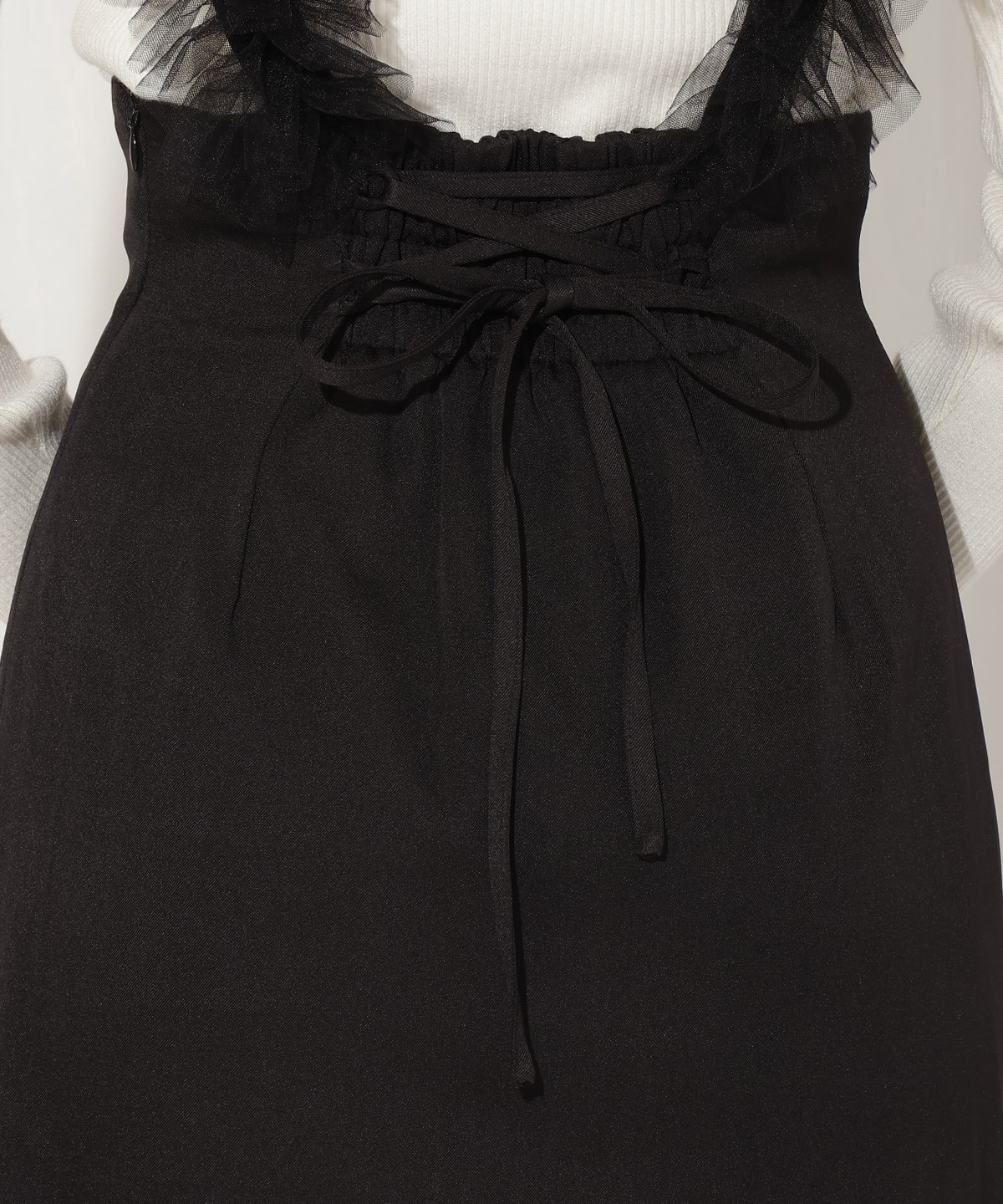 チュールフリルジャンスカ