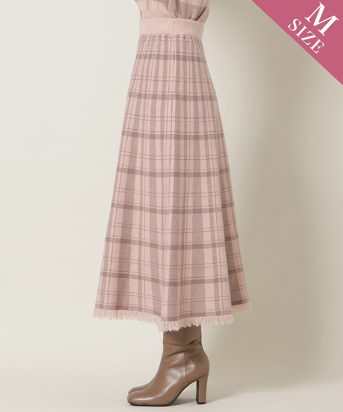 【新色追加】チェック柄ニットフレアスカート