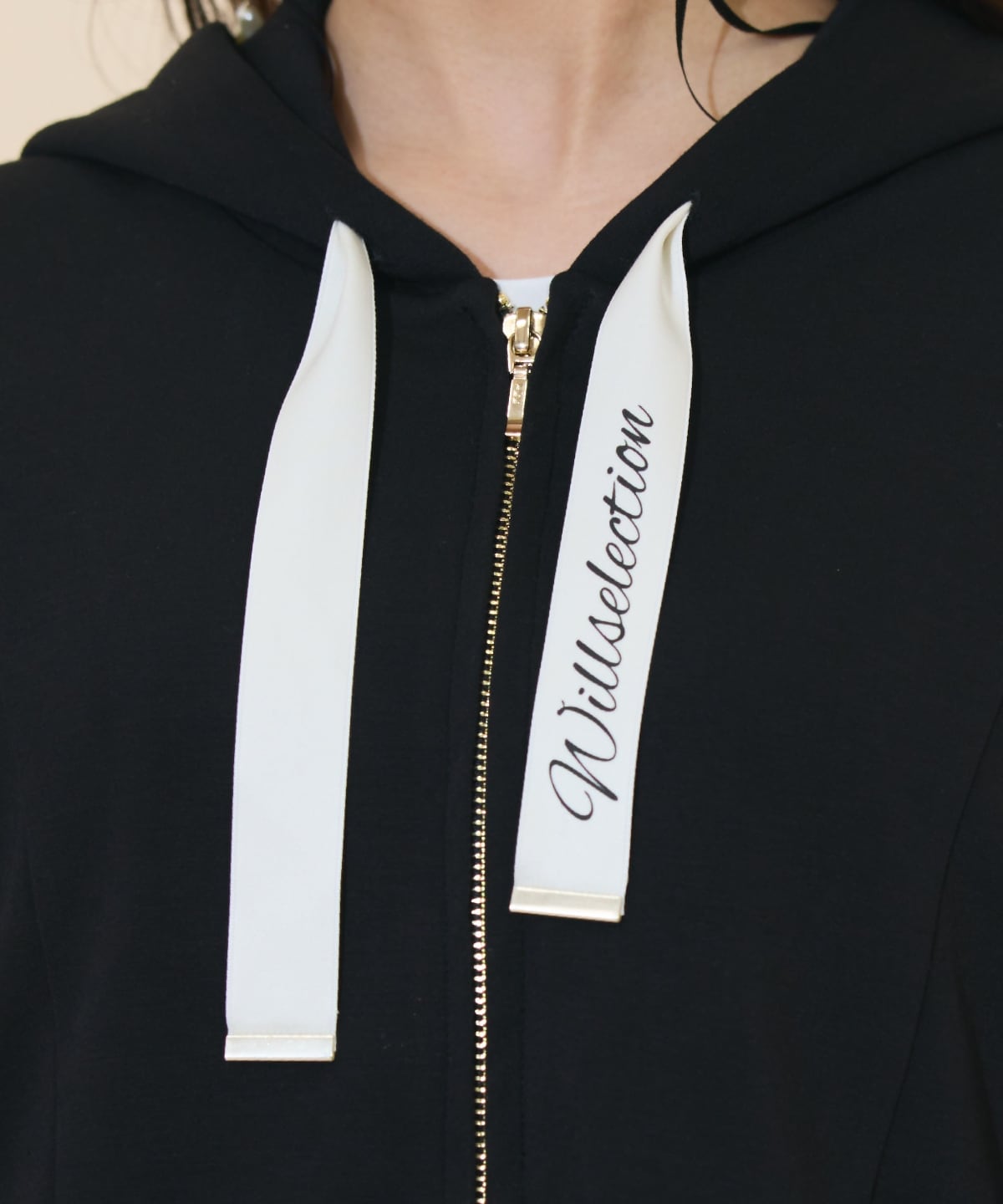 ペプラムパーカー