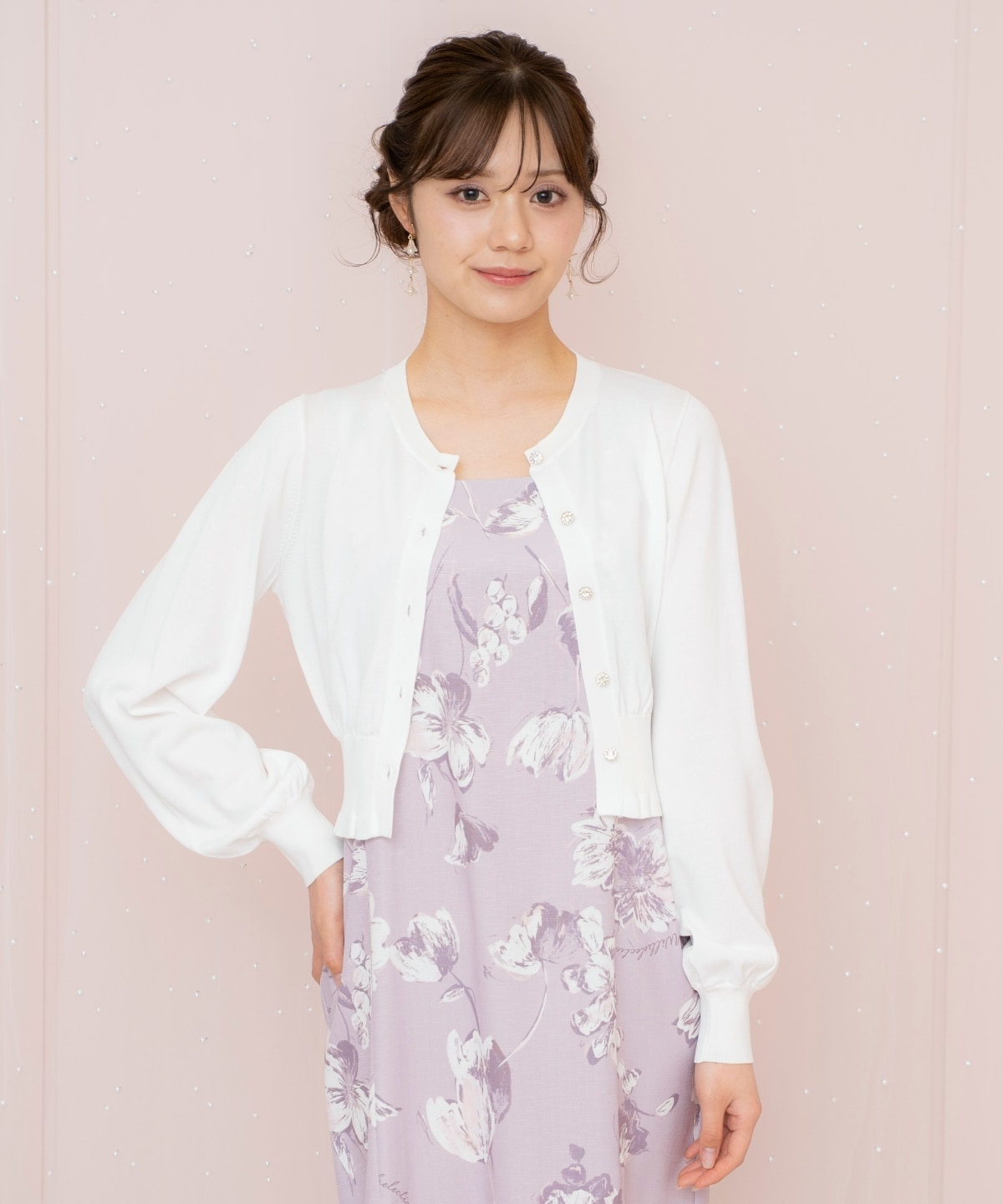 フリルヘムUVカットカーディガン