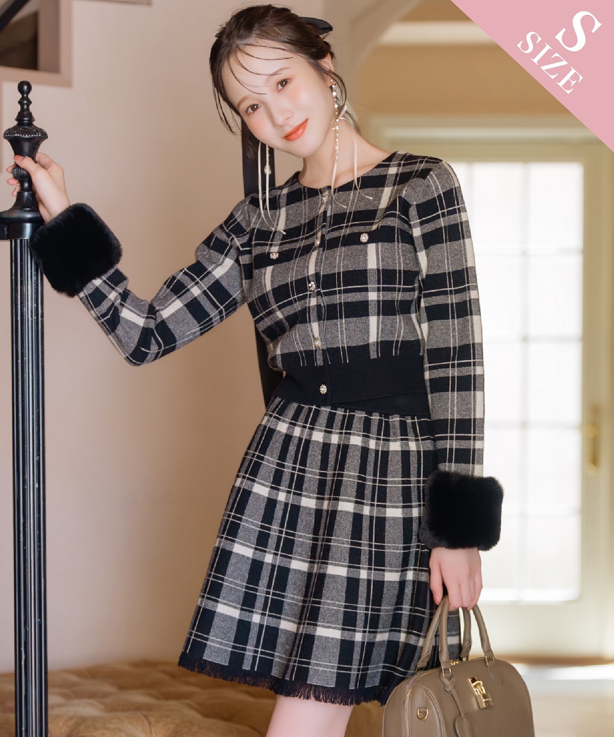 【CHECK KNIT series】チェック柄ニットフレアスカート