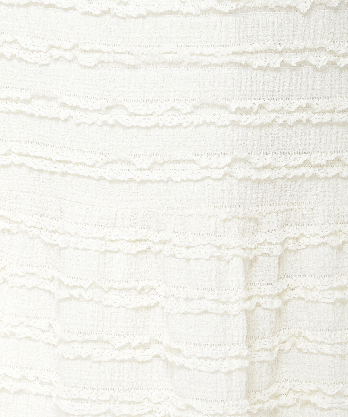 ベルトつきボーダーフリルスカート