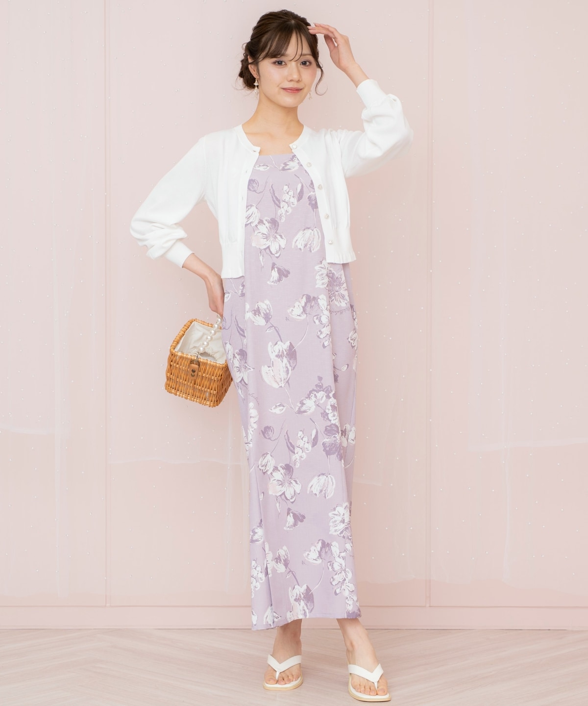 フリルヘムUVカットカーディガン