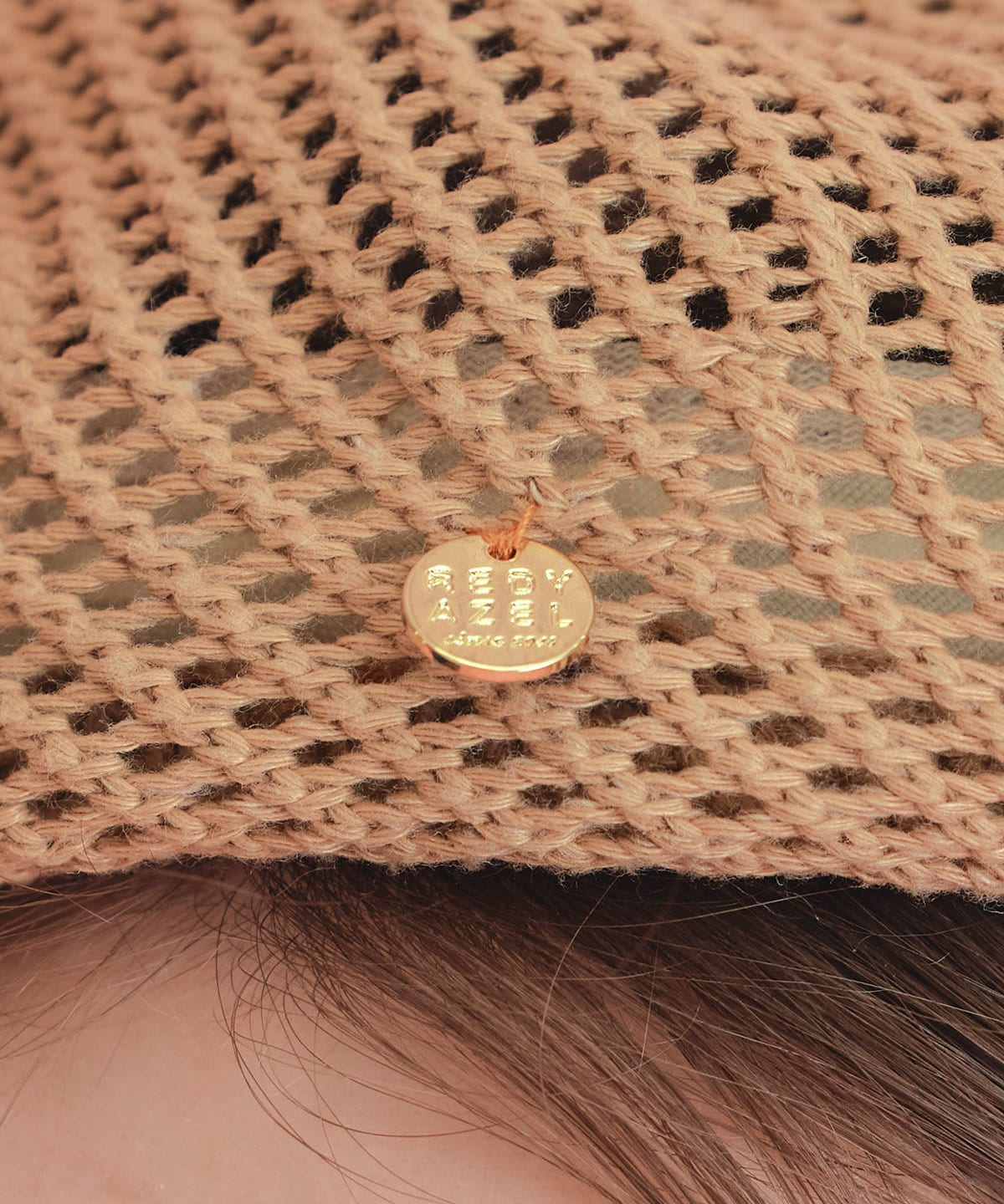 メタルプレートメッシュサマーベレー