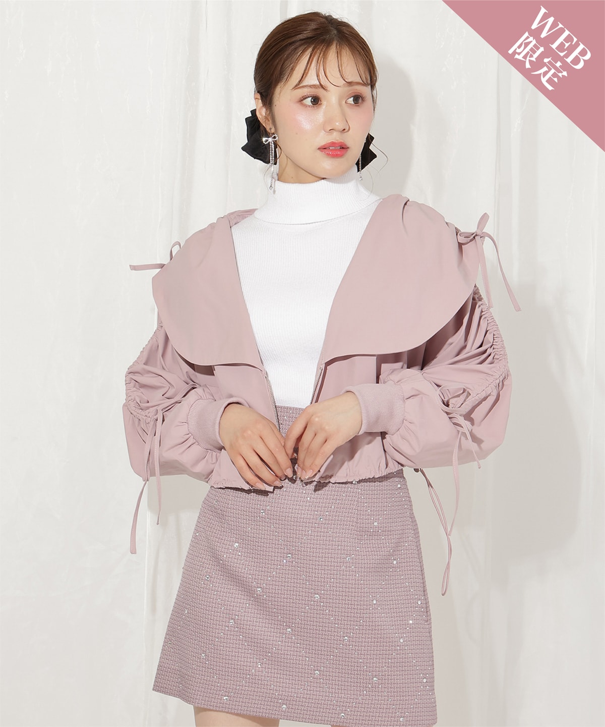 ハートカラーギャザーブルゾン