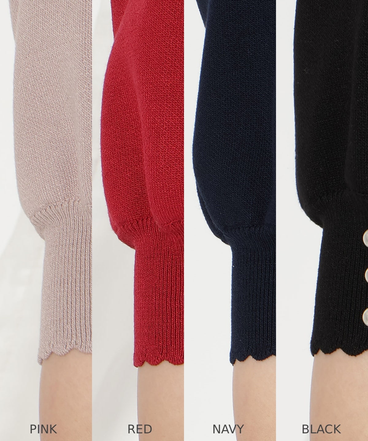 【2/27(fri)発売】リボンジャガードパフニット