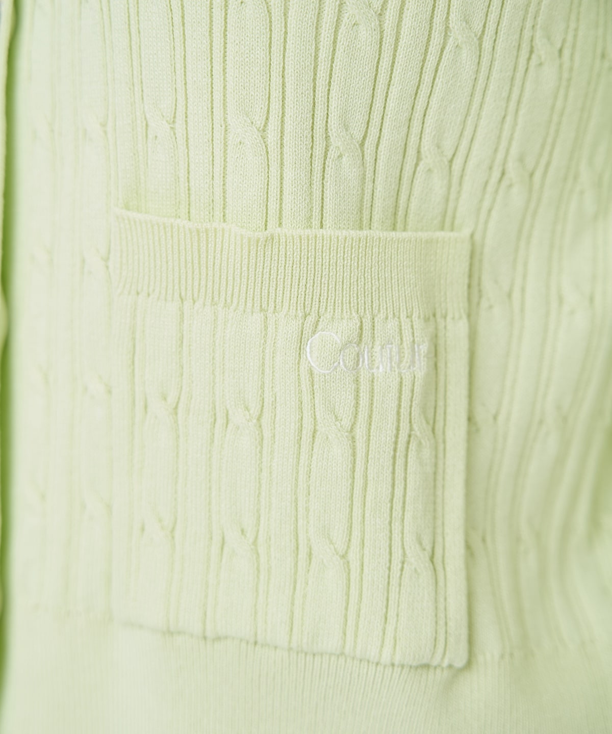 ケーブル編みカーディガンアンサンブル