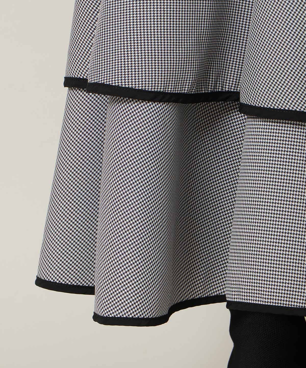 パイピングヘムティアードスカート