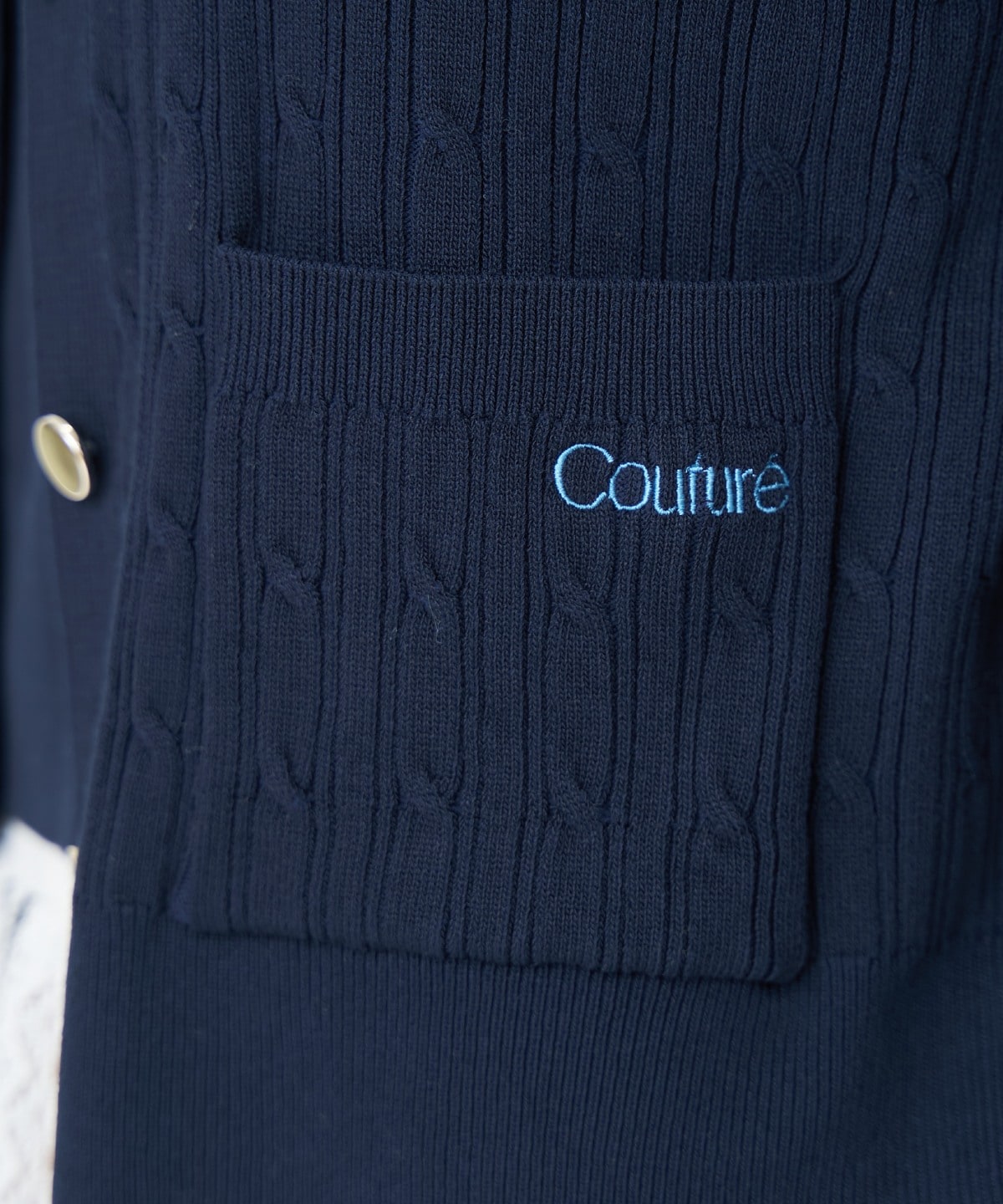 ケーブル編みカーディガンアンサンブル