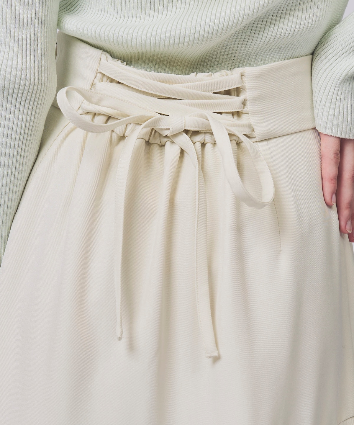 【1/23(Fri)発売】パイピングティアードマーメイドスカート