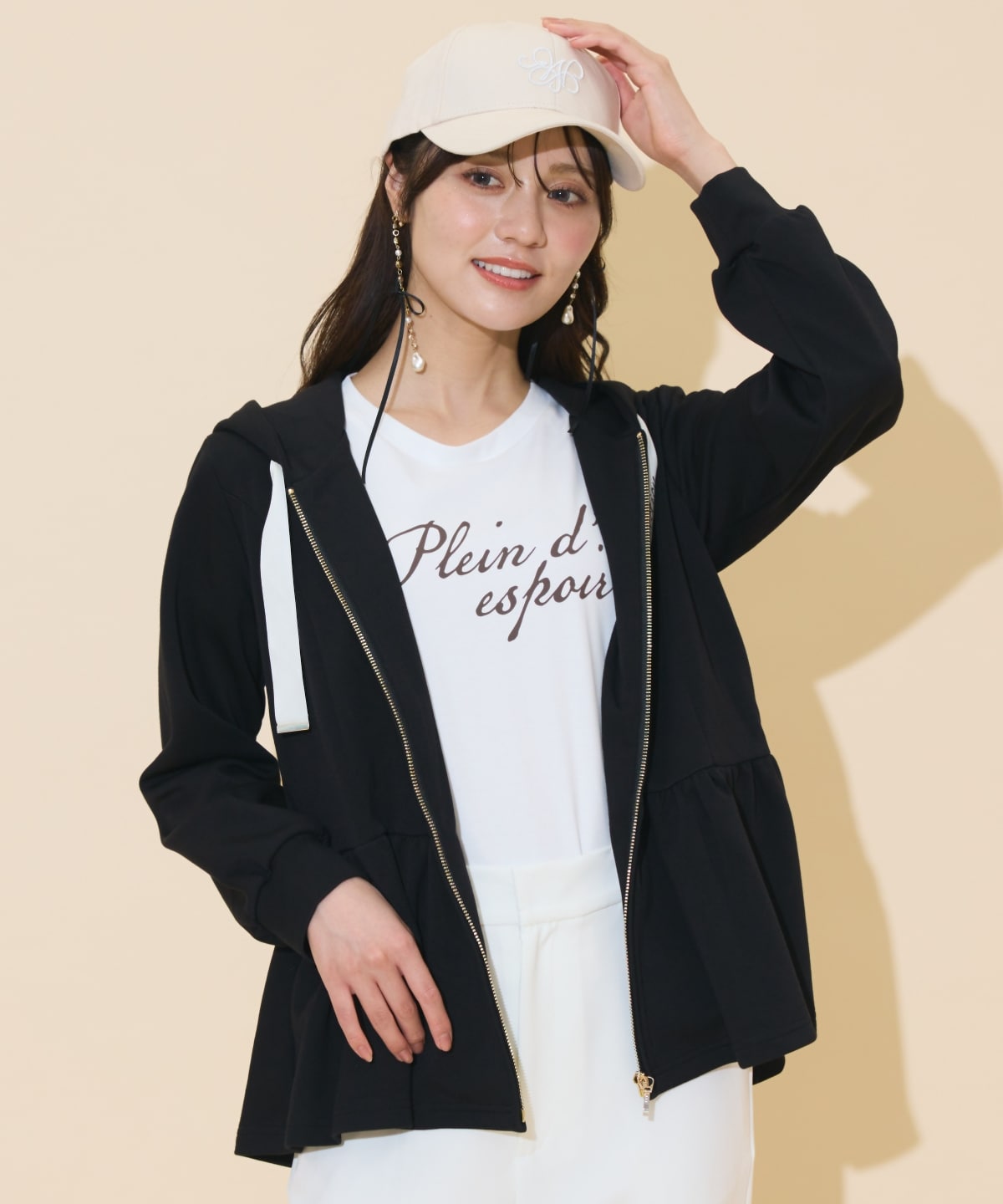 ペプラムパーカー