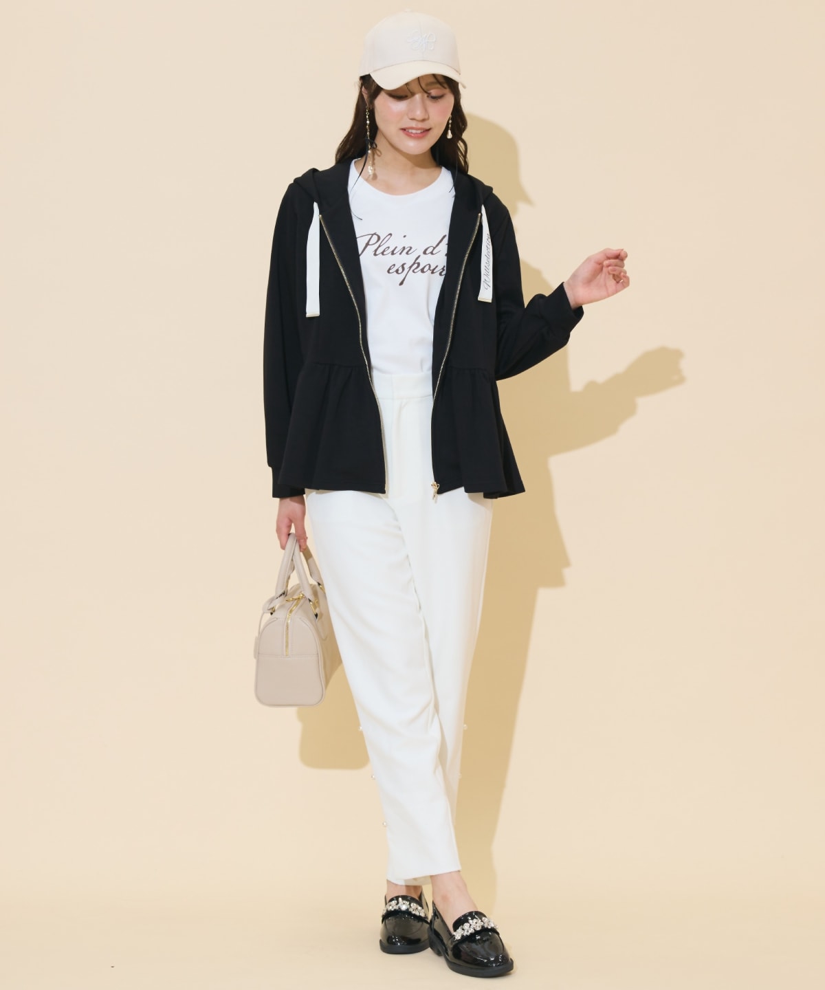 ペプラムパーカー