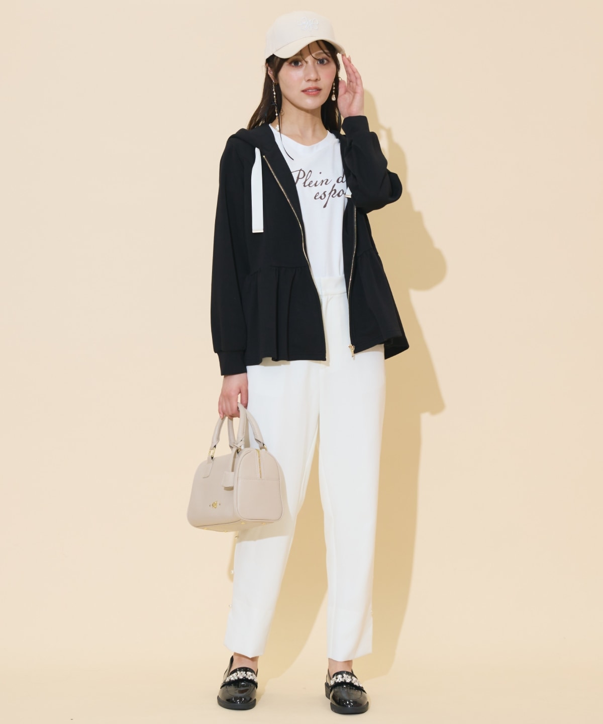 ペプラムパーカー