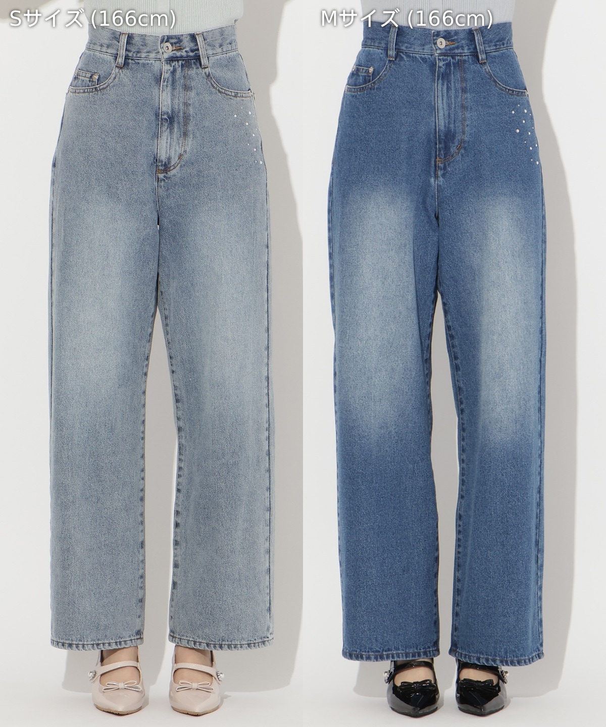 ビジューポケットワイドデニムパンツ