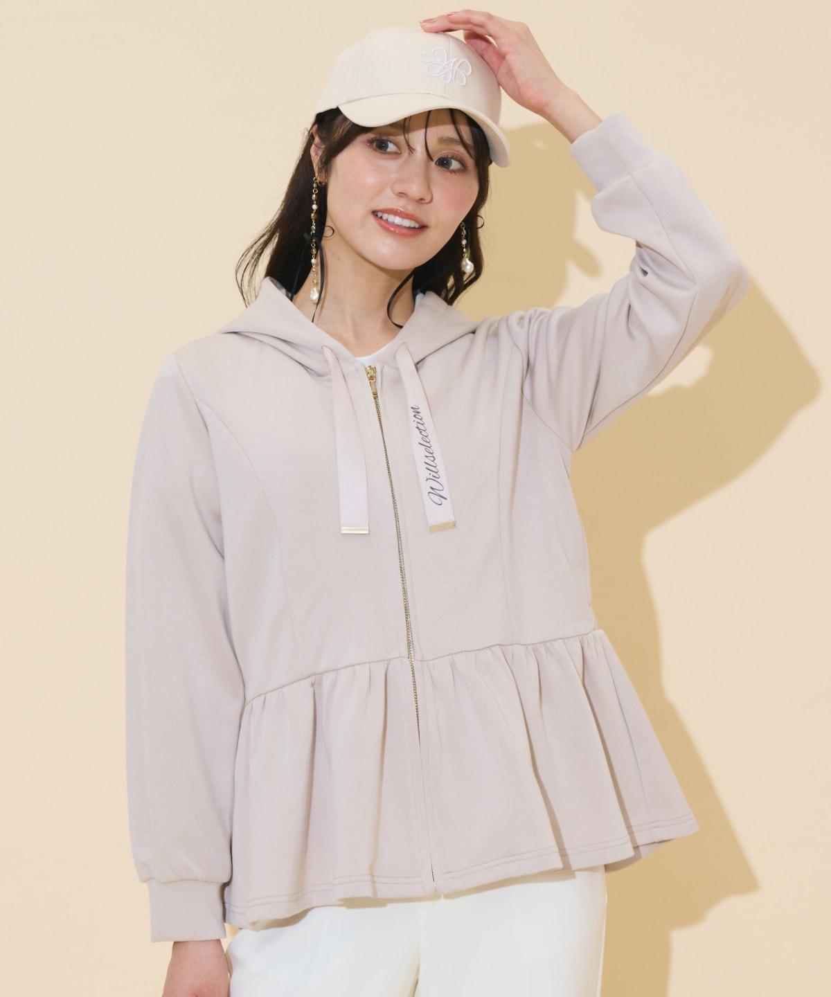 ペプラムパーカー