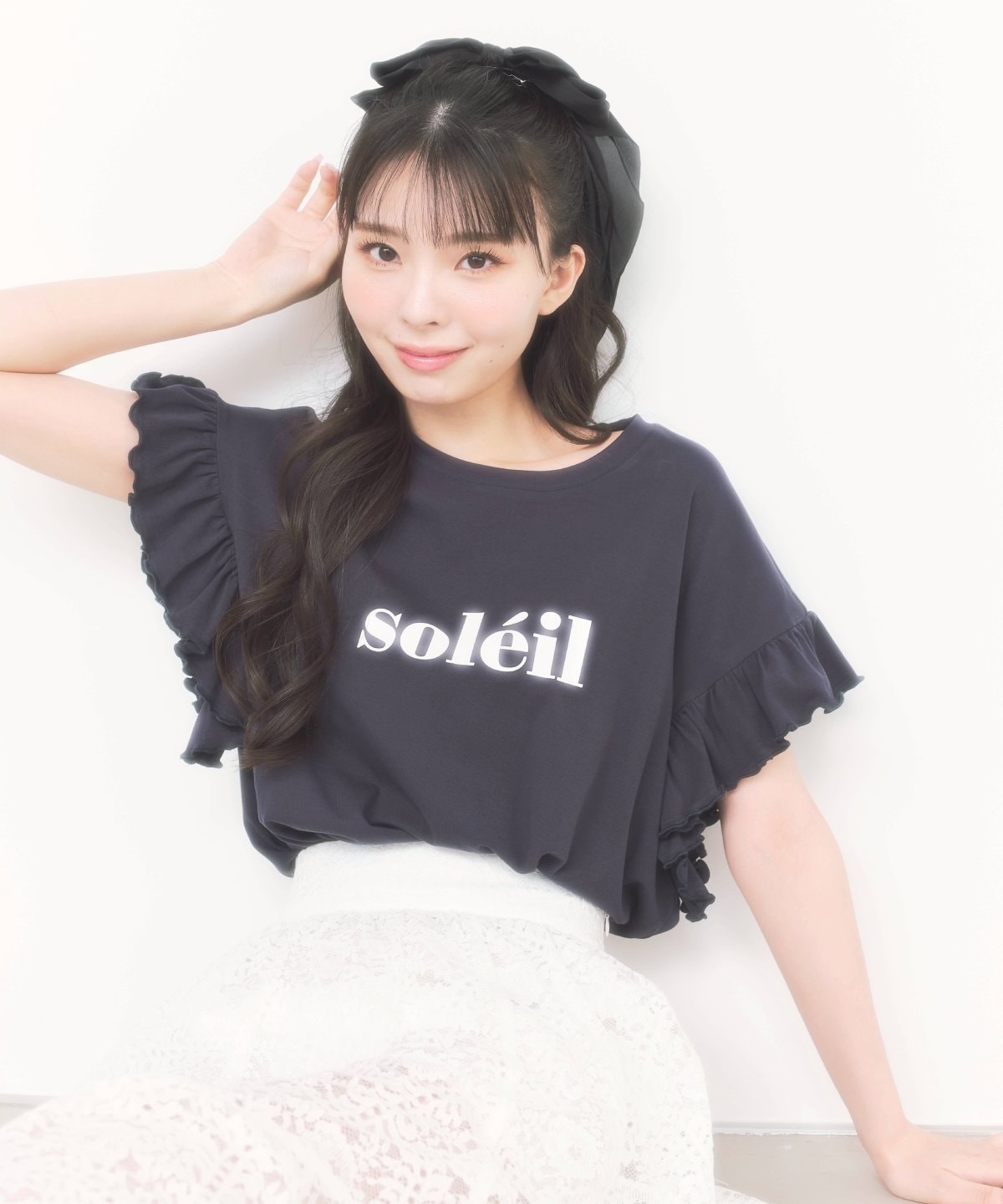 フリル袖Tシャツ