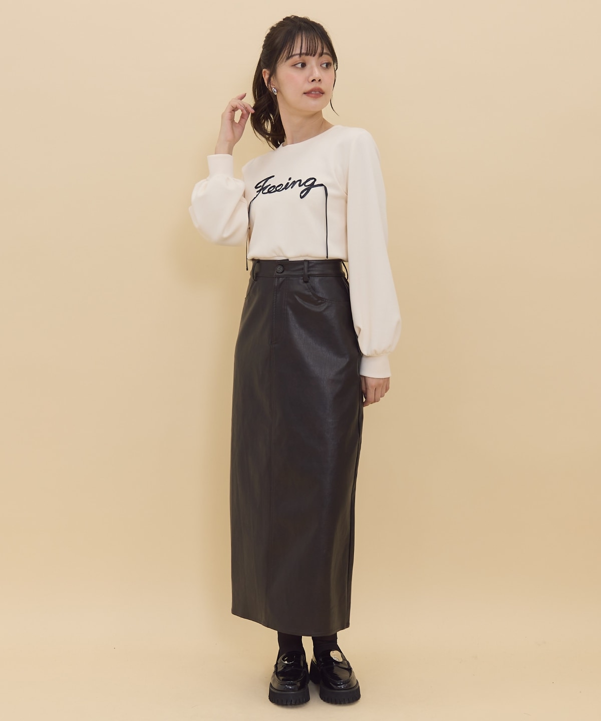 レザーロングスカート