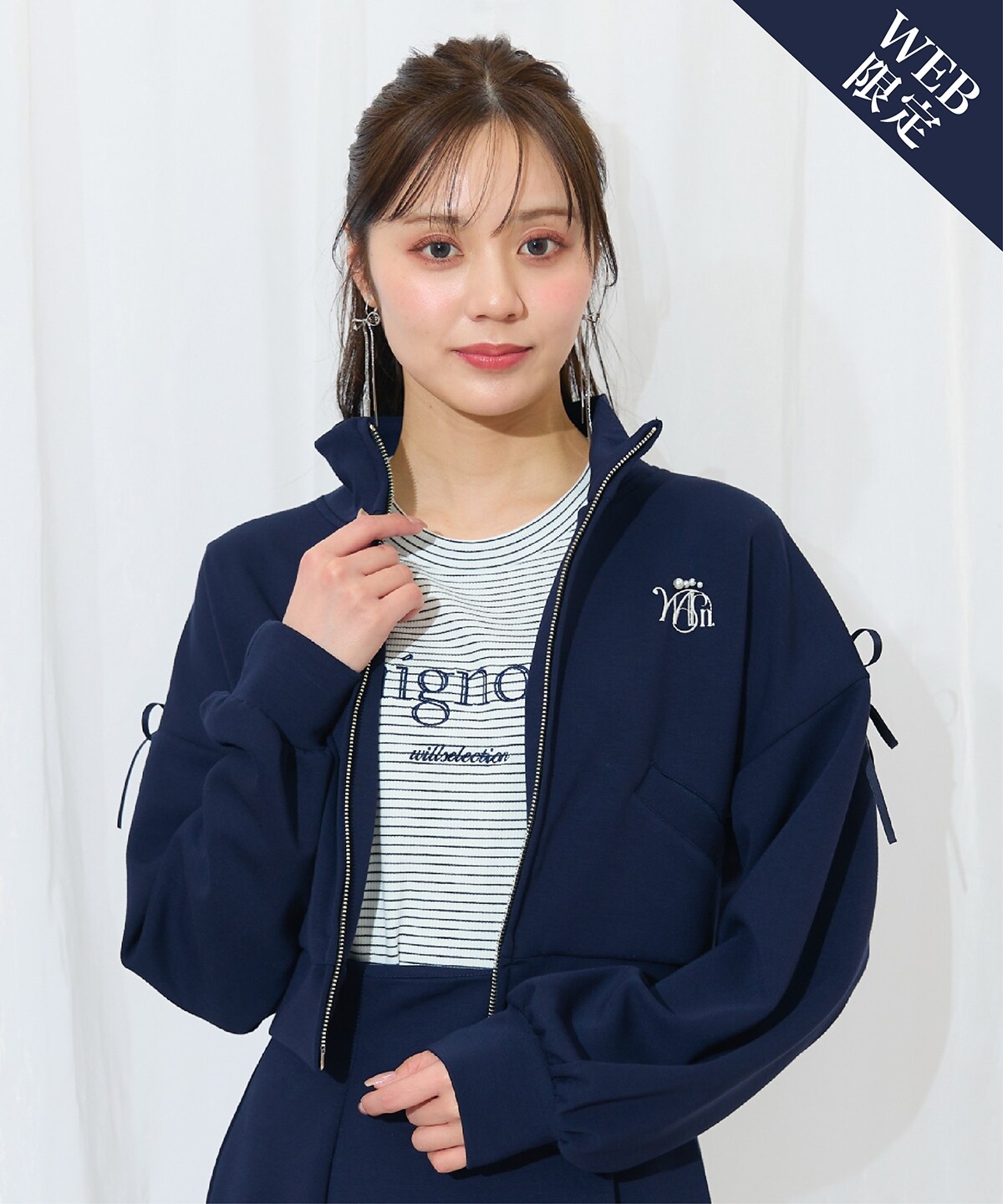 ロゴ刺繍リボントラックジャケット