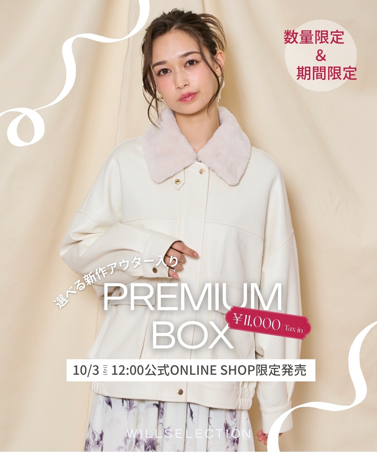 セール中…ローズ・バーン直筆サイン入り2Lサイズ写真…Rose Byrne… セール中…ローズ・バーン直筆サイン入り2Lサイズ写真…Rose Byrne