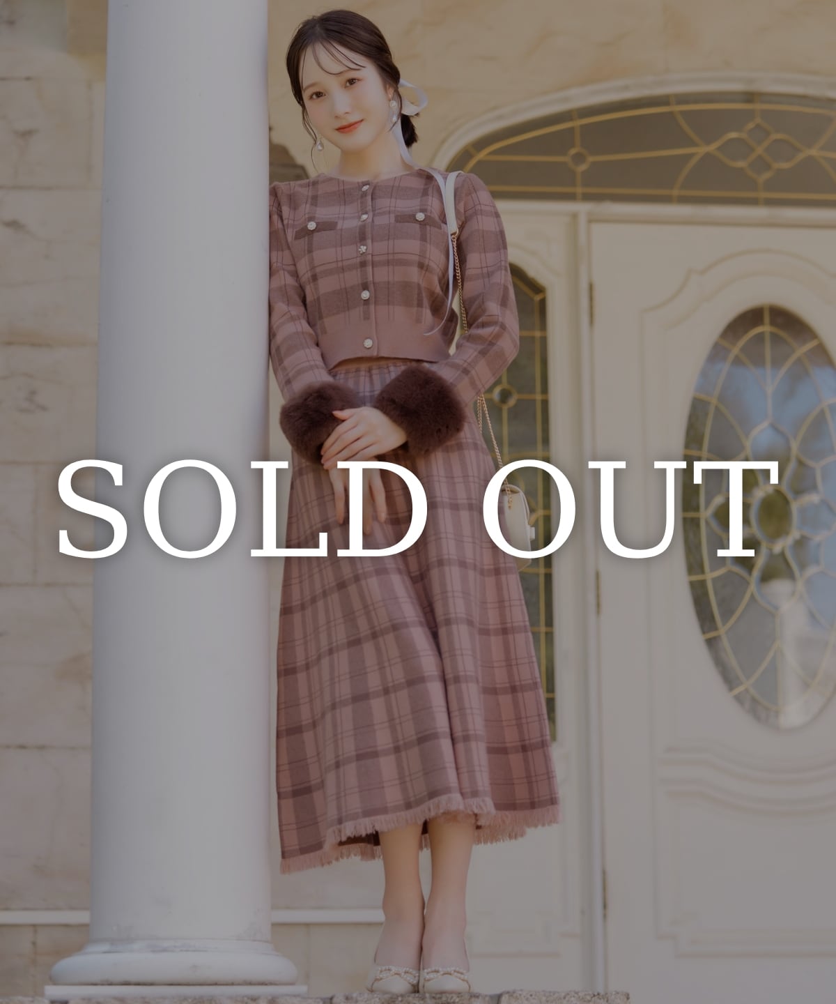 【新色追加】チェック柄ニットフレアスカート