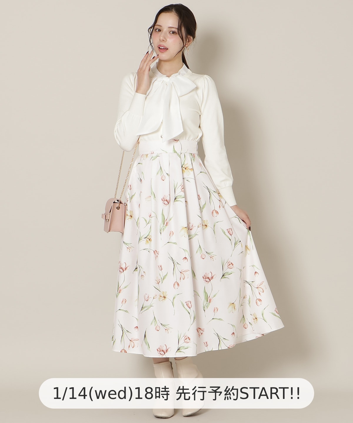 【1/14(wed)18時先行予約開始 】チューリッププリントタックフレアスカート