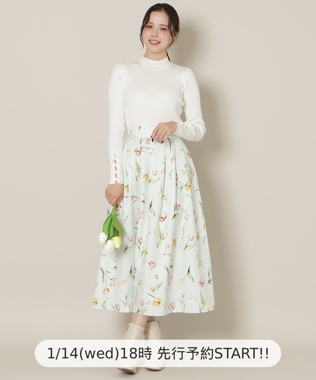 【1/14(wed)18時先行予約開始 】チューリッププリントタックフレアスカート