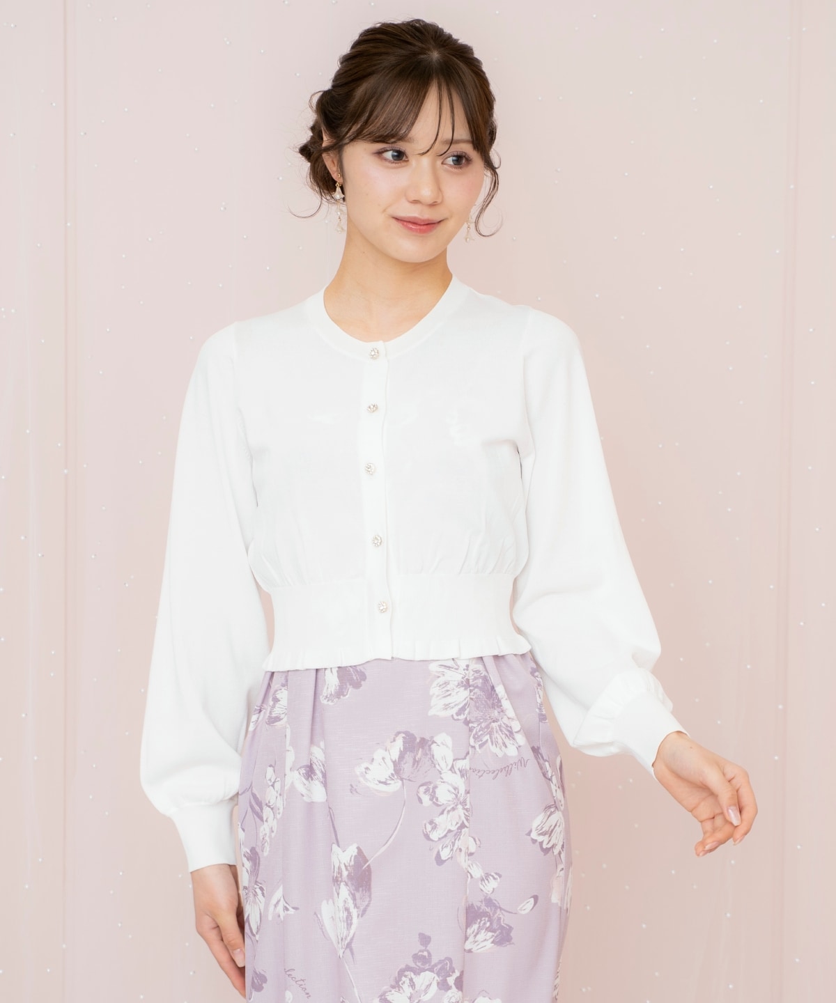 フリルヘムUVカットカーディガン