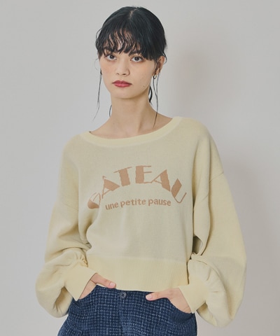 スウェットライクジャガードニット