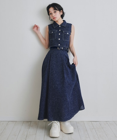 サマーツイードベスト×ロングフレアスカート
