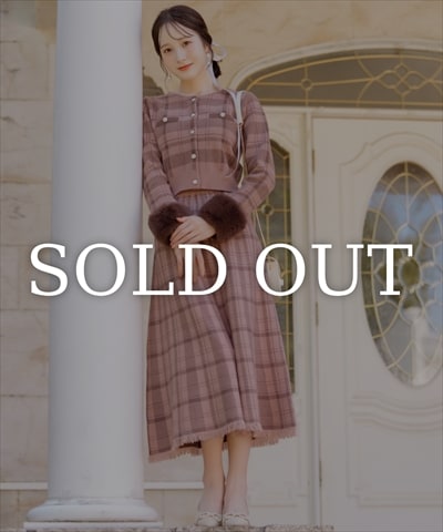 【10/17(fri)12時発売】チェック柄ニットフレアスカート