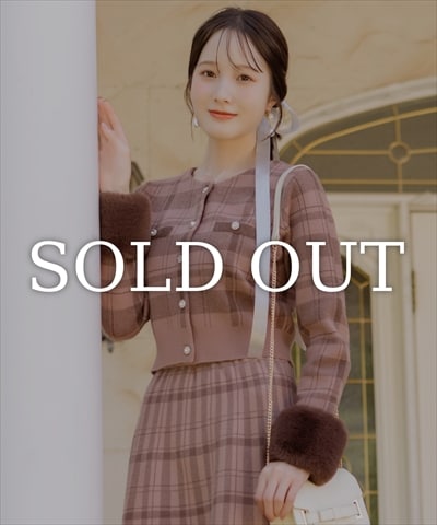 【10/17(fri)12時発売】チェック柄ファーカフスカーディガン