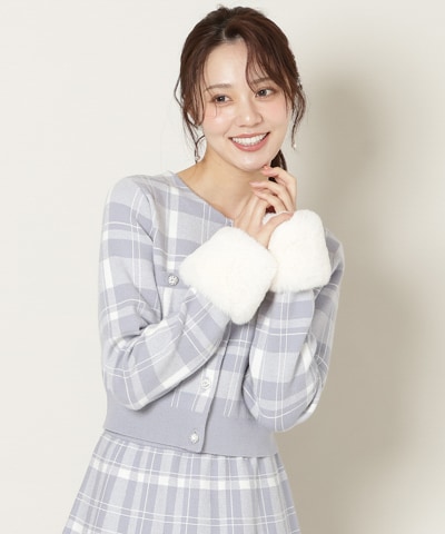 【新色追加】チェック柄ファーカフスカーディガン