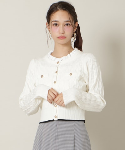 フリルレイヤードケーブルニット