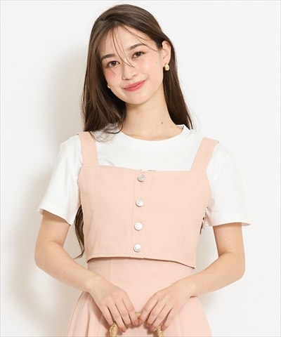 【セットアップ対応】ボタン付きデニムビスチェ