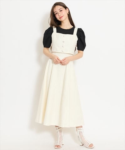 【セットアップ対応】デニムフレアスカート