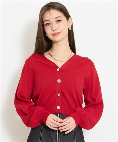 アソートボタンUVカットカーディガン