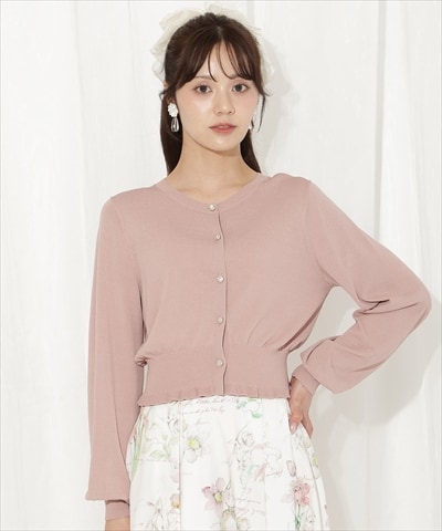 フリルヘムUVカットカーディガン