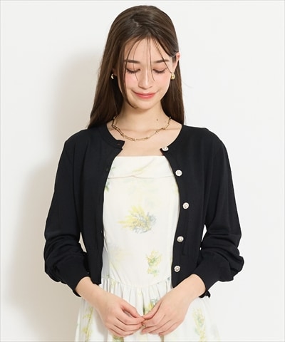 フリルヘムUVカットカーディガン