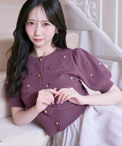 【8/7(fri)発売】モチーフ刺繍カーディガン