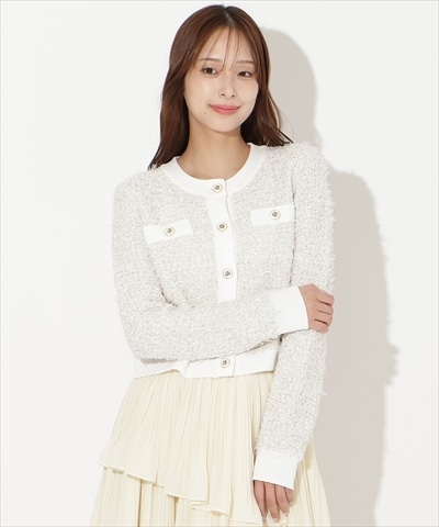 ラメ入りツイード調ニットカーディガン