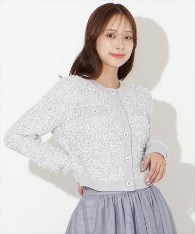ラメ入りツイード調ニットカーディガン(F シルバー): AND COUTURE