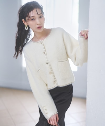 ダブルフェイスフェザーカーディガン