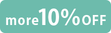 more10%OFF（Green）