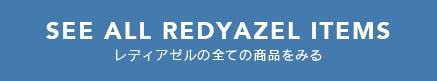 REDYAZEL spring collection 2021 WEB MAGAZINE vol.11