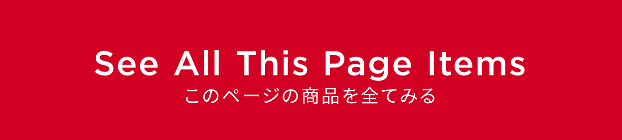 REDYAZEL レディアゼル