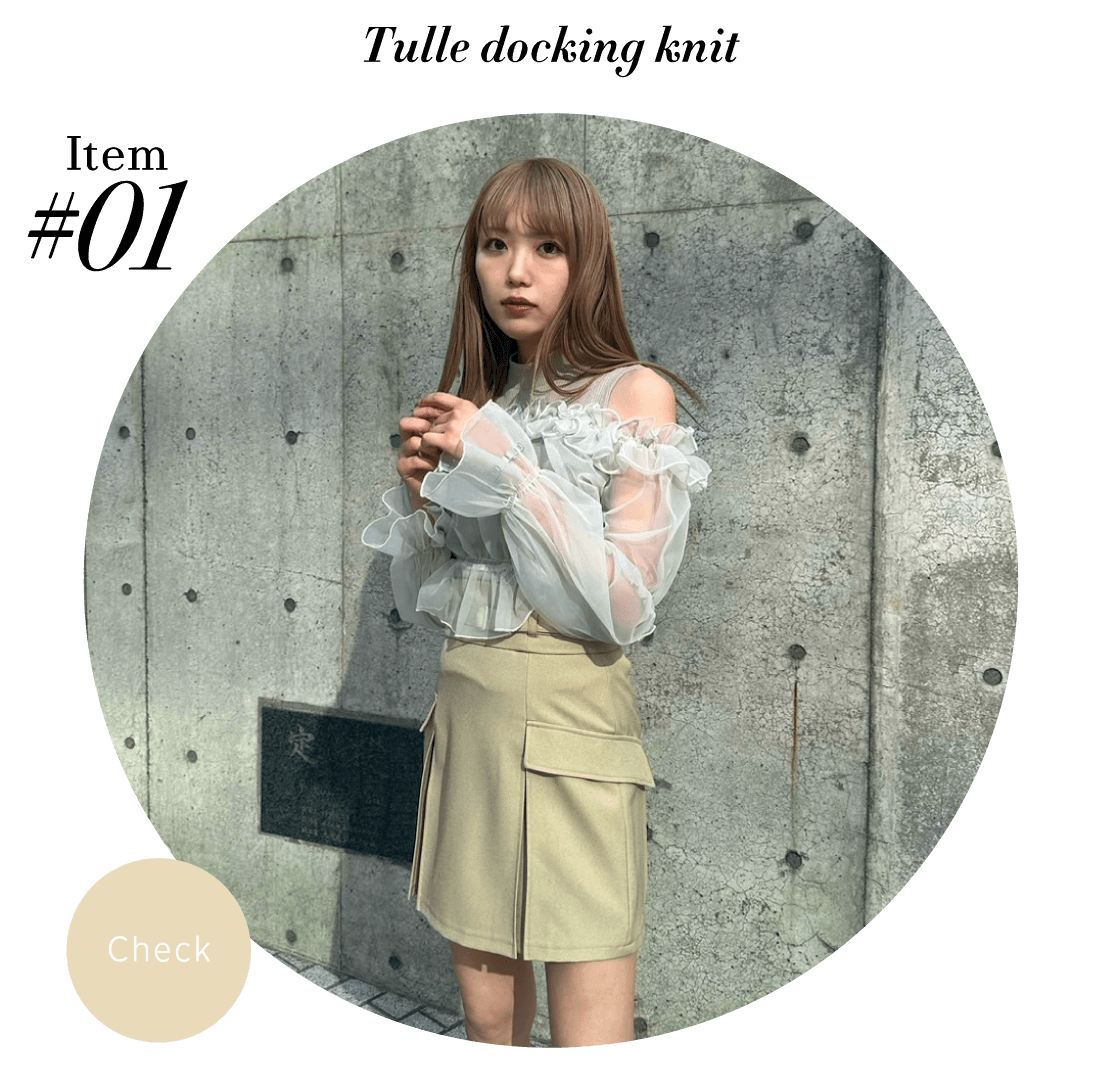 REDYAZEL レディアゼル March Staff Styling