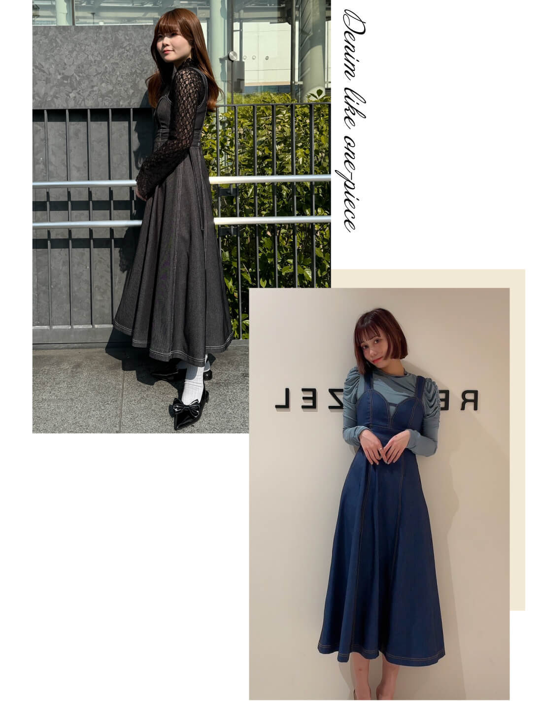 REDYAZEL レディアゼル March Staff Styling