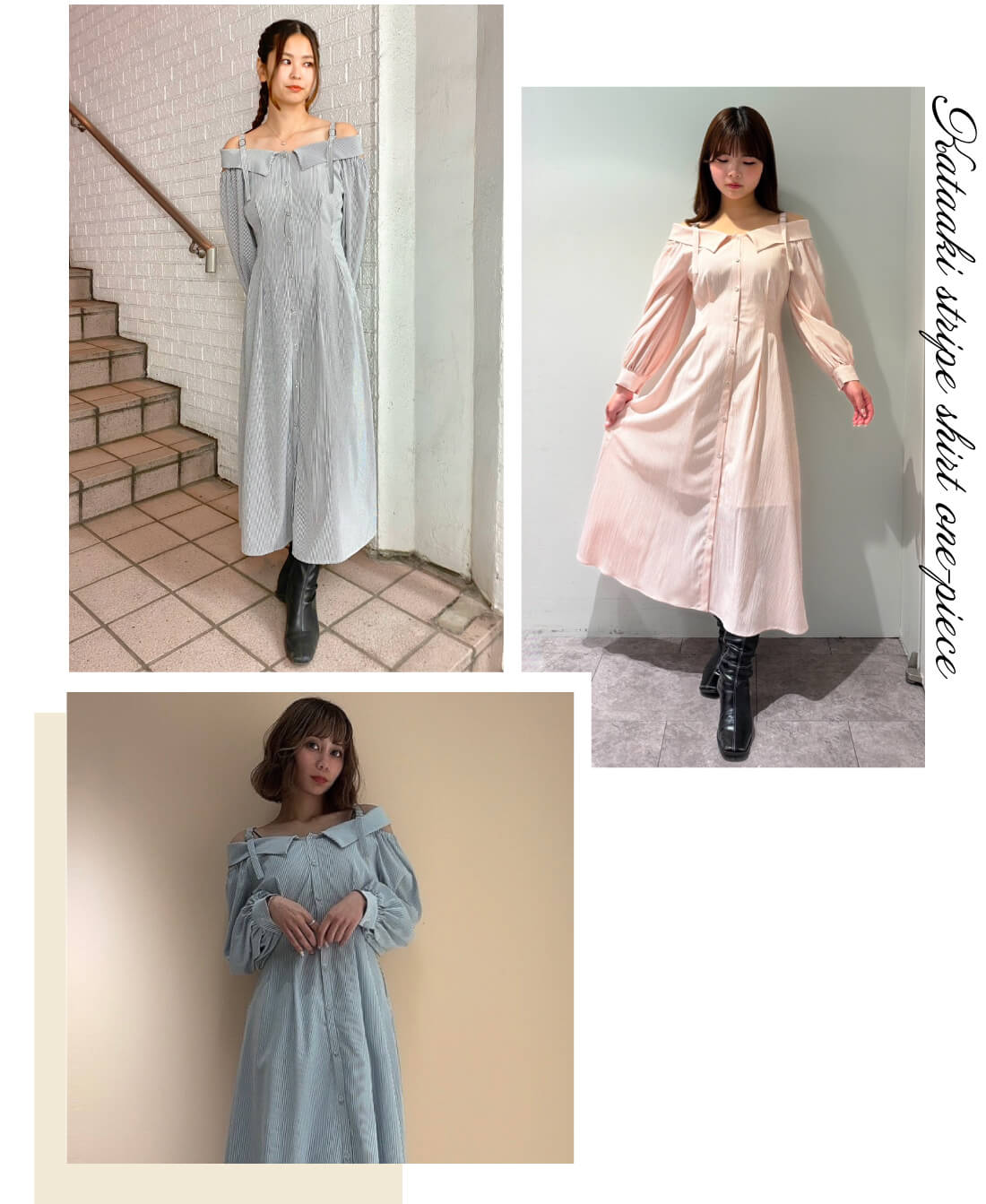 REDYAZEL レディアゼル March Staff Styling