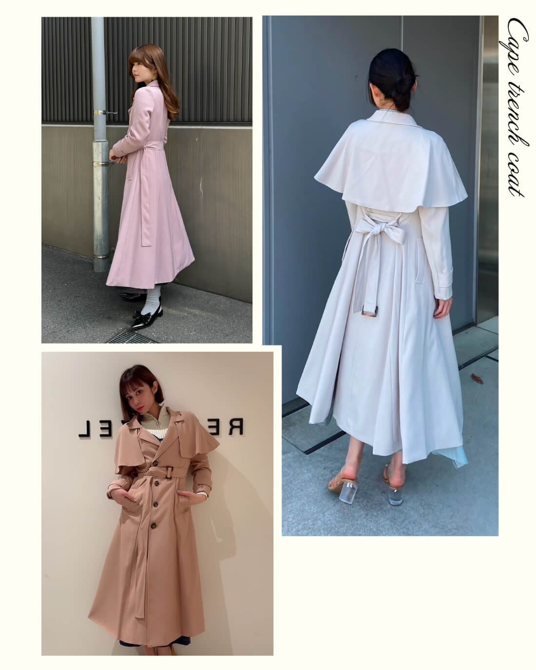 REDYAZEL レディアゼル March Staff Styling